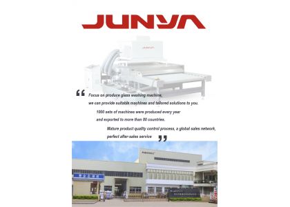 Why choose Junya glass washing machine ?