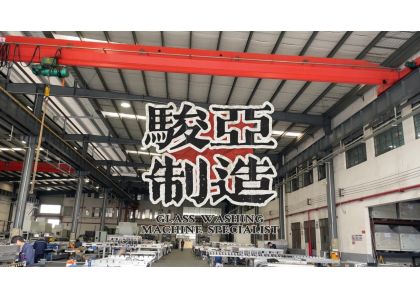 Junya Machinery: Busy Workshop Production Before the Spring Festival, Sprinting to Ensure Delivery